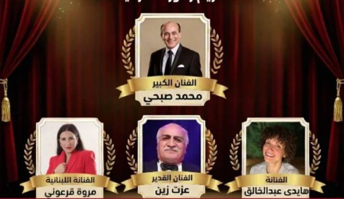 تكريم نخبة من الفنانين بينهم محمد صبحي في ملتقى القاهرة للمسرح الجامعي الجمعة المقبلة