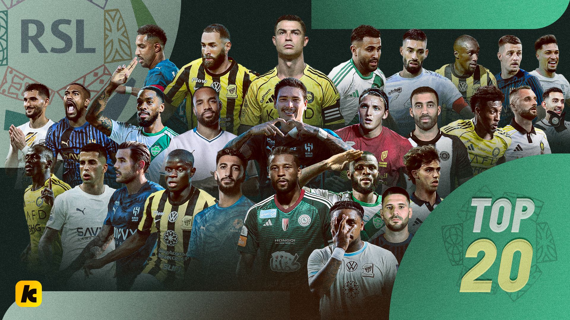 توب 20 روشن يبرز كنو متفوقًا على فيليكس وحمد الله يعود بقوة