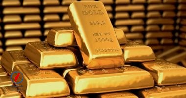توقعات حركة أسعار الذهب في مصر مع هبوط السعر العالمي إلى 5018 دولار