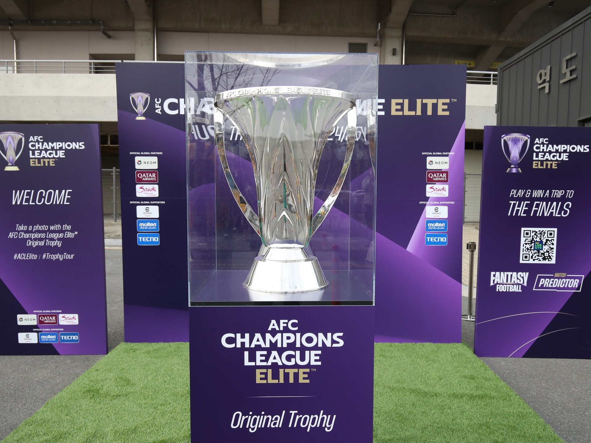 جدة تستقبل مباريات دوري أبطال آسيا المؤجلة للنخبة بعد توقف الحرب