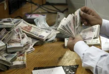 جدول صرف مرتبات مارس 2026 للعاملين بالدولة تفاصيل مواعيد ومراحل الصرف الرسمية