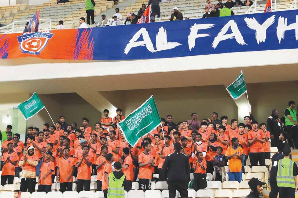 جريدة الرياض تكشف أبرز صور الرياضة السعودية اليوم