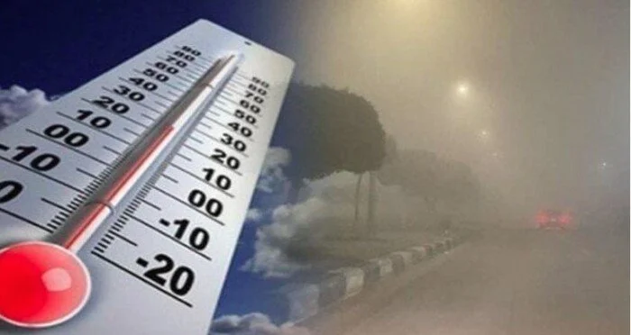 حالة الطقس المتوقعة اليوم الأحد 8 مارس 2026 طقس بارد وأمطار تغطي مختلف المناطق – مشاهير