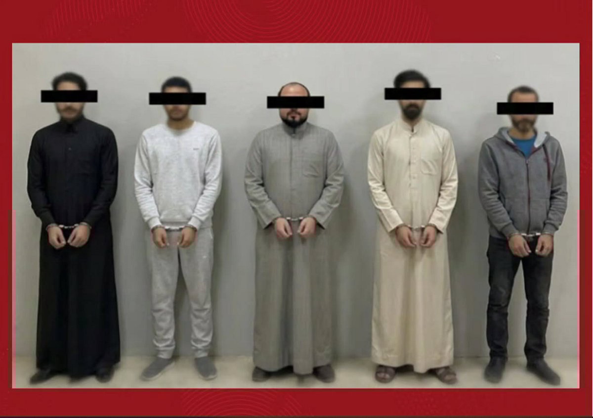 حبس عدد من المتهمين في البحرين بتهمة الترويج للإرهاب عبر مواقع التواصل الاجتماعي – مشاهير حبس عدد من المتهمين في البحرين بتهمة الترويج للإرهاب عبر مواقع التواصل الاجتماعي – مشاهير