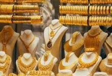خاتمة تعاملات الأحد 15 مارس 2026 سعر ذهب عيار 21 في الأسواق