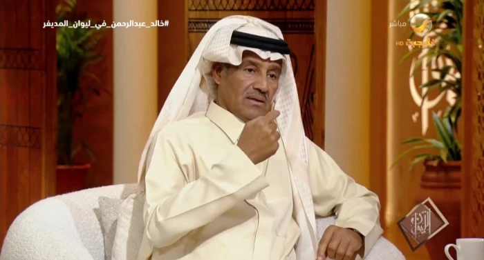 خالد عبد الرحمن يكشف لأول مرة تفاصيل مرضه واحتمالية خضوعه لجراحة بالفيديو – مشاهير