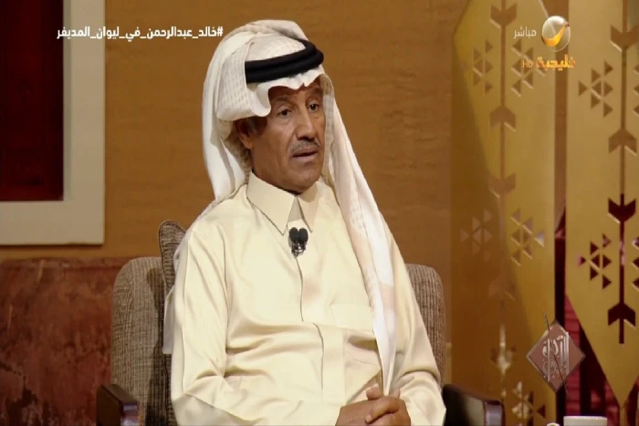 خالد عبدالرحمن يكشف في فيديو قصة صحفي أحضر فتاة ادعت أنها مصدر إلهام أشعاره ونفعته بنفع لا يُنسى – مشاهير