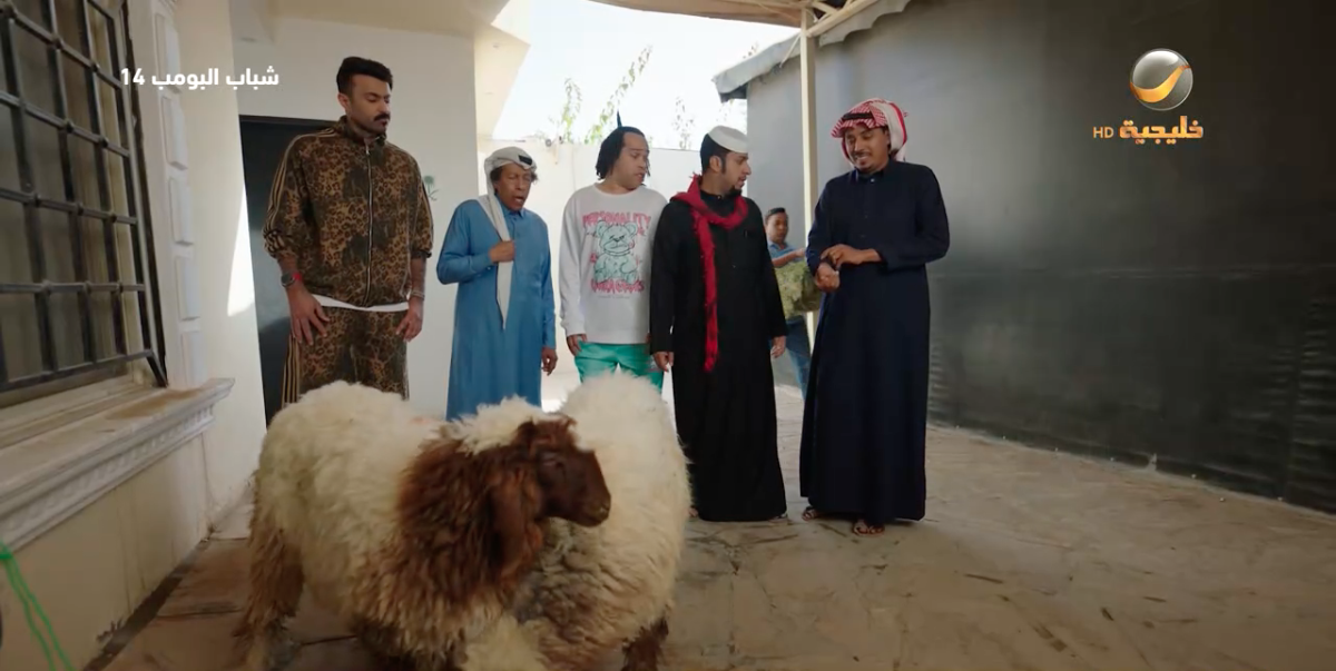 خروف العيد يشعل فوضى في الاستراحة ويشتعل التوتر ضمن أحداث شباب البومب 1