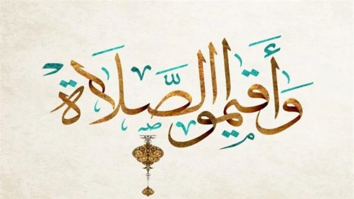 دليل الطاعات في 17 رمضان مواقيت الصلاة اليوم السبت 7 مارس 2026 في القاهرة والمحافظات كاملة