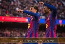 رافينيا يكشف موقفه بشأن الاستمرار في برشلونة بعد كأس العالم 2026
