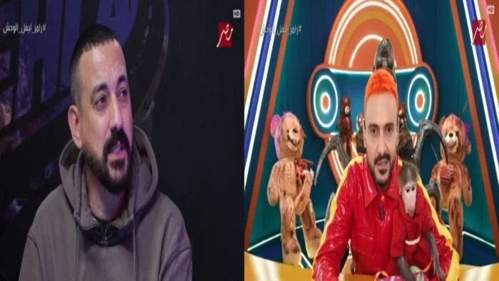 رامز جلال يسخر من دياب ويصفه بـ «ليفل الوحش» مؤكداً أنه محسوب على نجوم التمثيل