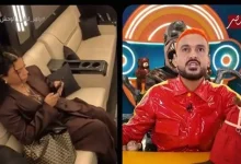 رامز جلال يوجه سخرية لـ دنيا سامي بـ «لبس مرات جحا» ويوقعها في فخ «ليفل الوحش»