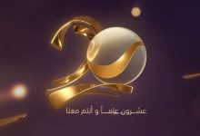 روتانا خليجية تعلن التردد الجديد وتعرض حلقة حصرية مليئة بالمفاجآت من شباب البومب 14