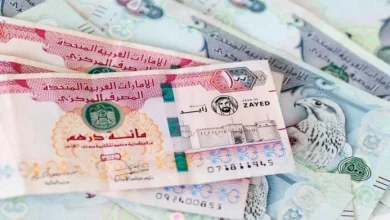 سعر الدرهم الإماراتي اليوم الجمعة 13 مارس 2026 في البنوك وأحدث تحركات العملة في السوق المحلي