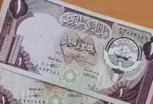 سعر الدينار الكويتي اليوم الأربعاء 25 مارس 2026 وتحديثات أسواق العملات العالمية