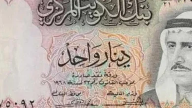 سعر الدينار الكويتي اليوم الاثنين 16 مارس 2026 وتحديثات السوق العالمية لأكبر العملات الأجنبية