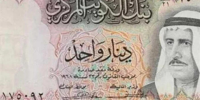 سعر الدينار الكويتي اليوم الاثنين 16 مارس 2026 وتحديثات السوق العالمية لأكبر العملات الأجنبية