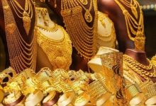سعر الذهب اليوم الأحد في السوق المحلي تحديث فوري لجميع الأعيرة خلال الأسبوع