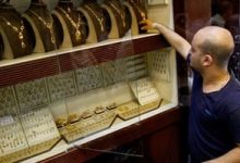سعر الذهب اليوم الخميس 12 مارس 2026 يواصل الاستقرار عند 7500 جنيه لعيار 21