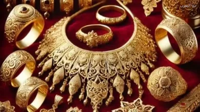 سعر الذهب اليوم يرتفع قرب مستويات الأمس في سوق الصاغة