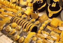 سعر الذهب عيار 14 يصل إلى 4960 جنيها اليوم الثلاثاء في فلسطينيو48