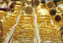 سعر الذهب عيار 21 ينخفض 70 جنيهاً في ختام تعاملات الاثنين 16 مارس 2026