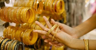 سعر الذهب عيار 24 يتراجع إلى 8160 جنيها للجرام في آخر تحديثات السوق