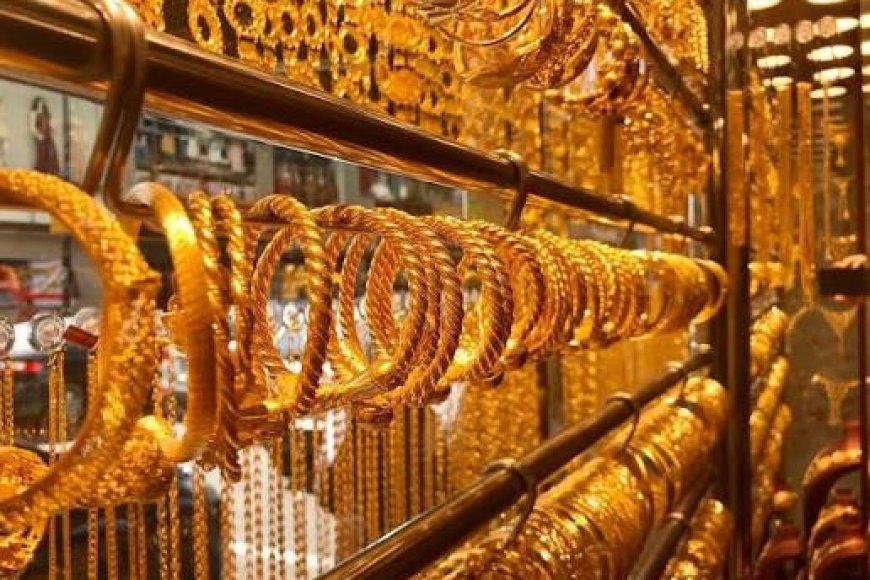 سعر الذهب في الإمارات يوم الأحد 8 مارس 2026 وتحديثات السوق لحظة بلحظة
