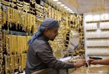 سعر الذهب في الإمارات يوم الأربعاء 18 مارس 2026 يشهد انخفاضًا طفيفًا CNN الاقتصادية