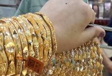 سعر الذهب في الكويت يغلق عند 39.7 دينار في نهاية تعاملات اليوم