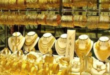 سعر الذهب في تعاملات مساء الأربعاء 25 مارس 2026 تحديثات مستمرة خلال الأسبوع