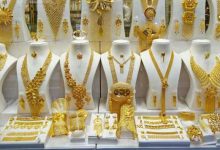 سعر الذهب في سوق الصاغة اليوم بين الارتفاع والانخفاض