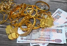 سعر الذهب في مصر اليوم ارتفاع عيار 21 يضيف 68 جنيهاً CNN الاقتصادية