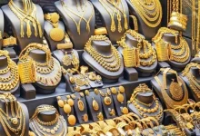 سعر الذهب في مصر اليوم الأربعاء 18 مارس 2026 تحديث شامل لأحدث أسعار الذهب المحلية والدولية