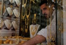 سعر الذهب في مصر اليوم الثلاثاء ينخفض 70 جنيهاً وعيار 21 يصل إلى هذا المستوى