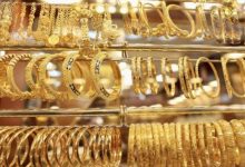 سعر الذهب في مصر اليوم السبت 14 مارس 2026 عيار 21 يسجل أرقامًا قياسية جديدة