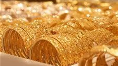 سعر الذهب في مصر اليوم مفاجآت جديدة لعيار 21 وتحديث فوري للأسعار