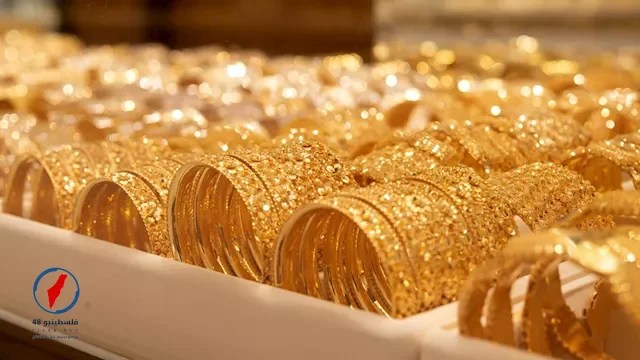 سعر الذهب في مصر مع بداية تعاملات الخميس اليوم