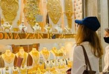 سعر الذهب في مصر وعيار 21 يصلان إلى مستويات قياسية جديدة