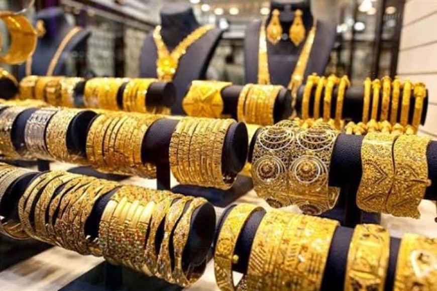 سعر جرام الذهب عيار 21 في مصر اليوم الاثنين 2 مارس 2026 وتحديثات السوق الذهبية