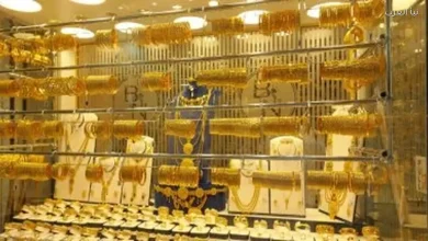سعر جرام الذهب عيار 24 يرتفع إلى 8491 جنيهاً اليوم