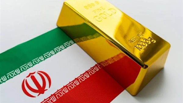 سعر جرام الذهب في إيران اليوم السبت 21 مارس 2026 وآخر التحديثات