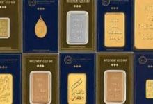 سعر سبيكة الذهب 10 جرام اليوم 17 مارس 2026 تحديث مباشر