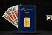 سعر سبيكة الذهب 5 جرام اليوم في محلات الصاغة 14 مارس 2026