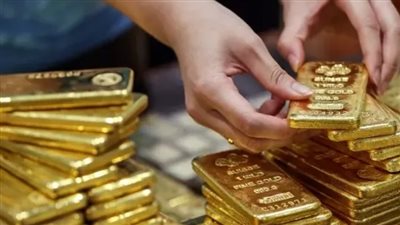 سعر سبيكة الذهب في مصر اليوم وتحديثات أسعار 5 جرامات مع تقلبات السوق