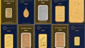 سعر سبيكة الذهب مع المصنعية اليوم الخميس 19 مارس 2026