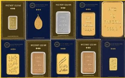 سعر سبيكة ذهب 5 جرامات اليوم في السوق المحلية