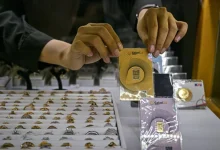سعر مثقال الذهب عيار 21 اليوم الخميس في العراق حسب أحدث البيانات الاقتصادية