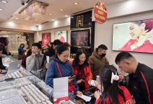 سوق الذهب يبرز بوادر تعافي قوية مع مؤشرات إيجابية متجددة