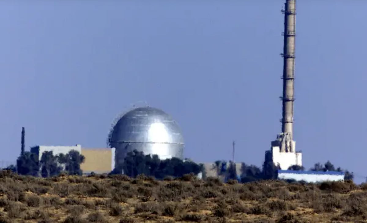 سيناريو الكارثة النووية في المنطقة واحتمالية استهداف إيران لمفاعل ديمونا الإسرائيلي